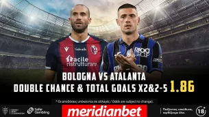 Μονόδρομος η νίκη για την Αταλάντα, Όλα στο online betting της Meridianbet