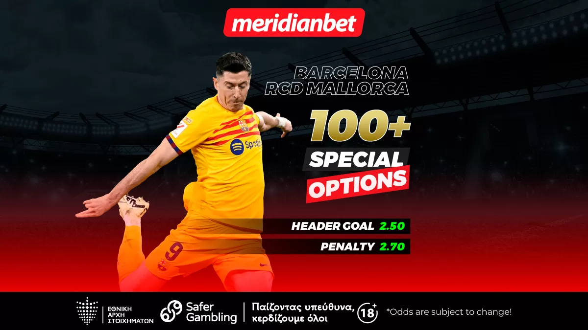 Μπαρτσελόνα-Μαγιόρκα: Πόνταρε στην υπόδειξη πέναλτι και πήγαινε ταμείο – Μοναδικές αποδόσεις μόνο στην Meridianbet!