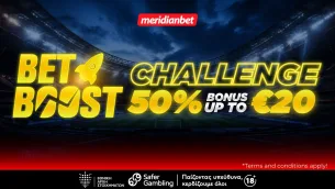 Meridianbet: Bet boost Challenge και το σίγουρο είναι ότι αυτή την ευκαιρία δεν πρέπει να την χάσεις!