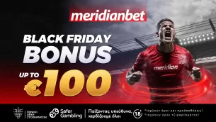 Meridianbet: Black Friday bonus με σούπερ προσφορά που δεν χάνεται!