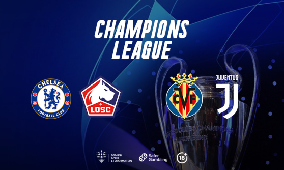 Champions League με Cash Back, Combo Bets και Ειδικά Στοιχήματα / Παίξε Μπάλα με την Bet On Alfa