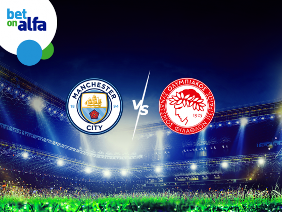 Over 3.5 goals το Man City VS Ολυμπιακός Πειραιώς; Απόδοση 2.05 στην Be on Alfa!