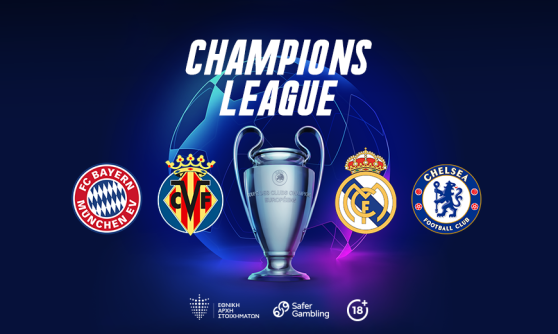 Champions League και Κύπελλο Κύπρου στο App της Bet on Alfa