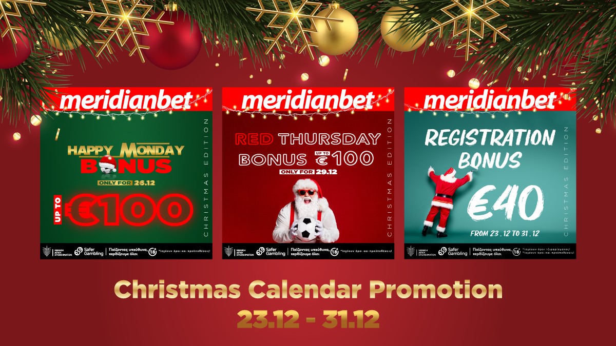 Christmas Calendar Promotion: Η Meridianbet γιορτάζει τα Χριστούγεννα με ΣΟΥΠΕΡ προσφορές!