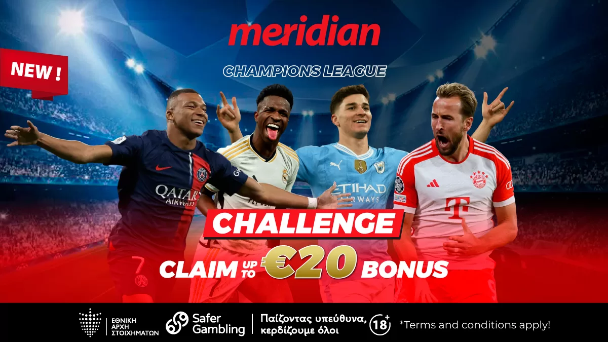 Champions League Challenge με σούπερ προσφορά για μεγαλύτερη στοιχηματική απόλαυση! Φοβερές αποδόσεις μόνο στην Meridianbet!