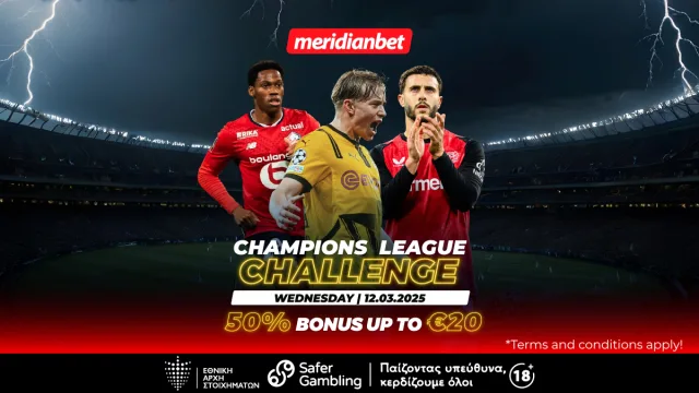 Champions League Challenge: Η μάχη της Μαδρίτης και οι άλλοι – Μην χάσεις το έξτρα μπόνους σου!