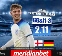 Τιτανομαχία στο Euro U21! Αγγλία – Γερμανία με Cashout μόνο στο online betting της Meridianbet!