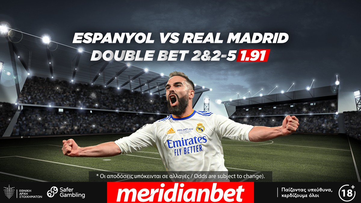 Φουλ για το διπλό στην Βαρκελώνη η Ρεάλ Μαδρίτης, Όλα στο online betting της Meridianbet