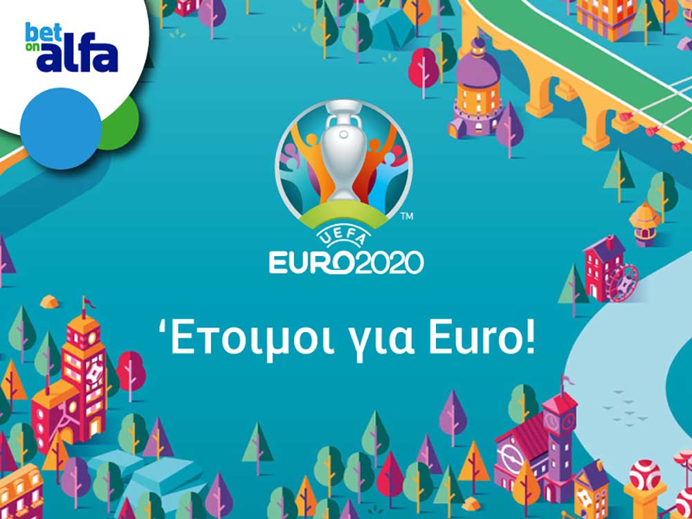 Βλέπεις την Ελλάδα over 3.5 Goals; Απόδοση 2.65 στην BET ON ALFA