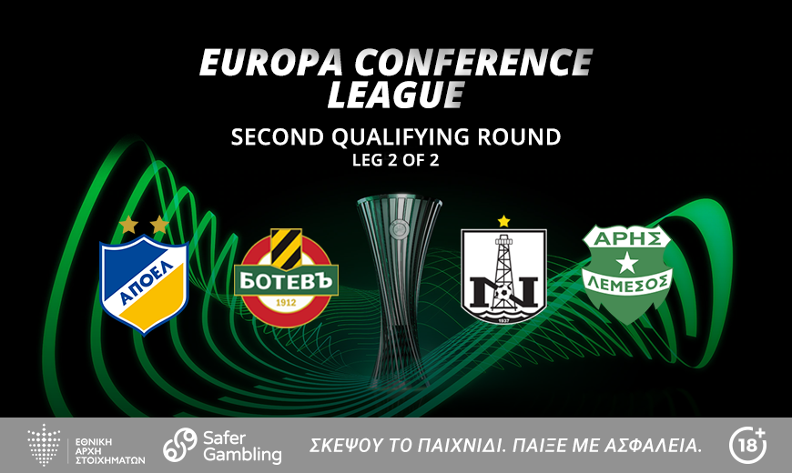 Bet On Alfa: Πρόκριση στο Conference League για ΑΠΟΕΛ και Άρη Λεμεσού