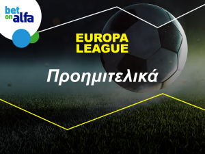 Συμπληρώνεται το καρέ του Europa League. Παίξε στην Bet on Alfa!