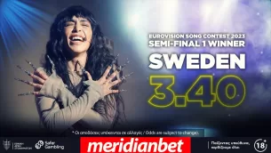 Eurovision 2023 – Α’ Ημιτελικός: Η μεγάλη επιστροφή της Loreen! Ελκυστική απόδοση της Σουηδίας στο 3.50 μόνο στη Meridianbet!