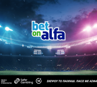 Ρεάλ Μαδρίτης – Σοσιεδάδ με ζωντανή μετάδοση στην Bet on Alfa μέσω Live Streaming