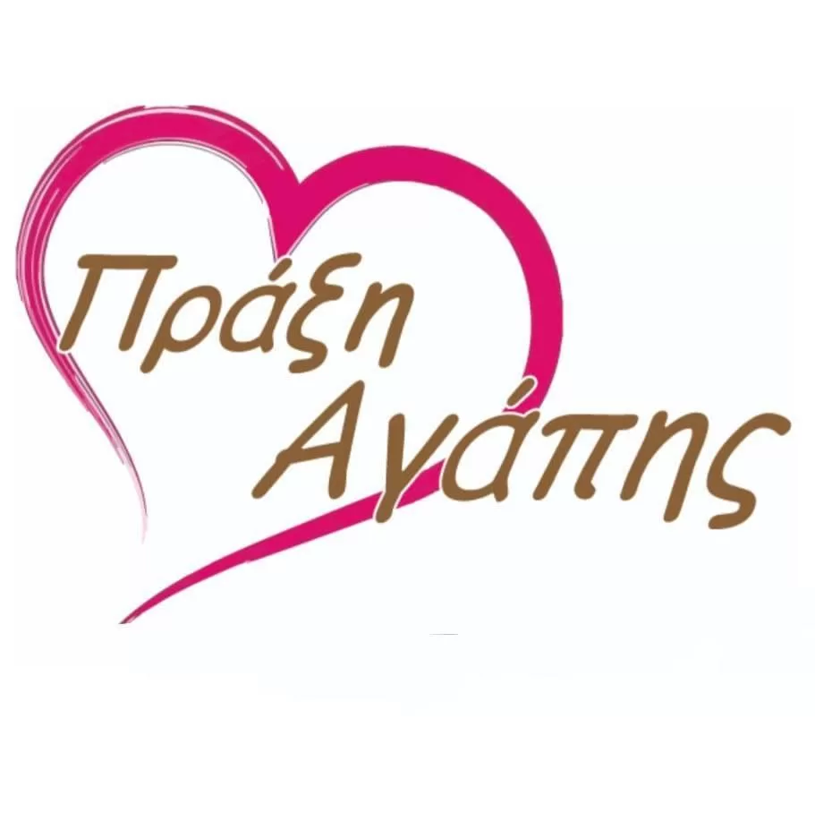 Meridianbet: Ο 26χρονος Φώτης έχει ανάγκη την βοήθεια μας!