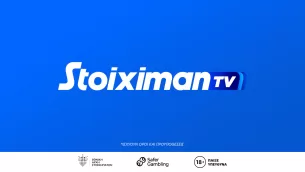 Δες στη Stoiximan TV τα μεγαλύτερα ματς του Κυπριακού πρωταθλήματος και της Stoiximan Super League!