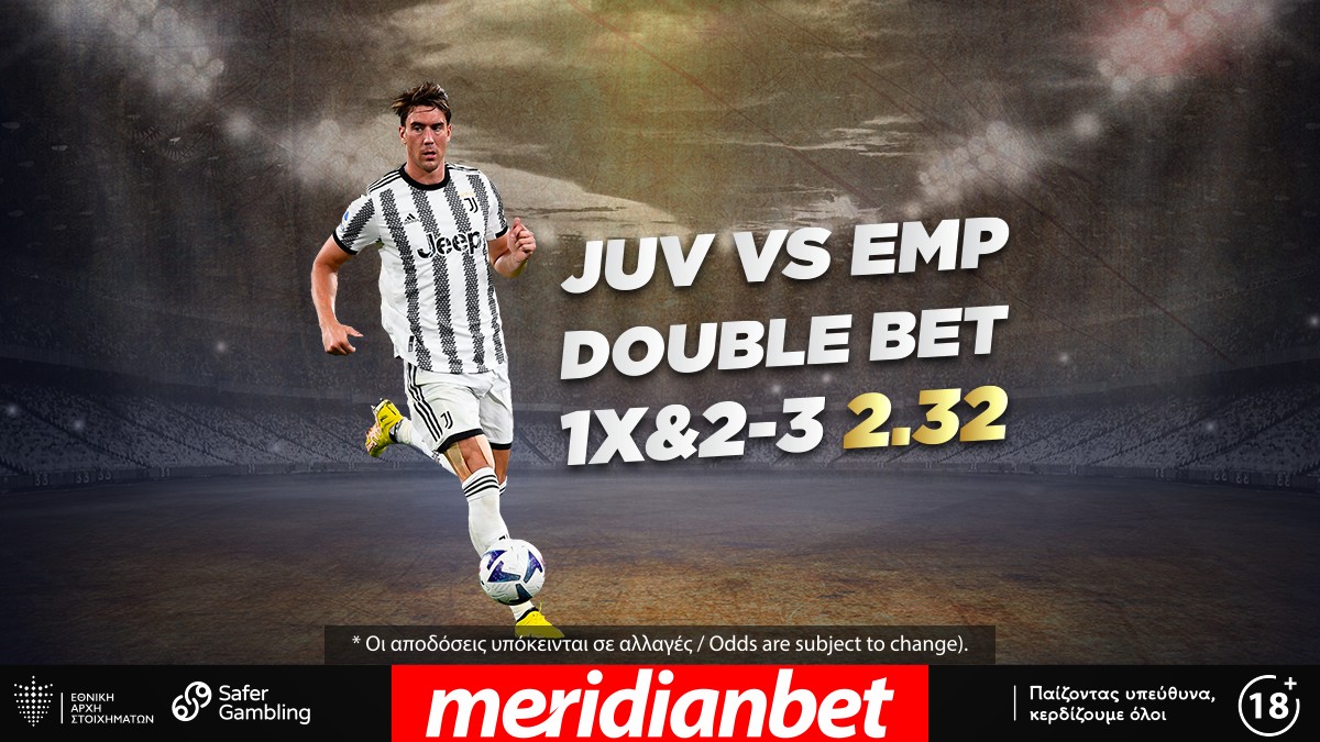 Ανεβάζει στροφές η Γιουβέντους, Όλα στο online betting της Meridianbet