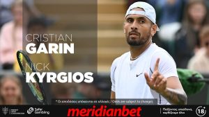 Πάει «τρένο» στο Wimbledon ο Νικ Κύργιος, Στοίχημα Τένις στο online betting της Meridianbet