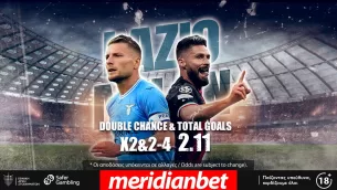 Ματσάρα στο «Ολίμπικο» με Cashout στο online betting της Meridianbet!