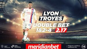 Με οδηγό την προϊστορία η Λυών, Όλα στο online betting της Meridianbet