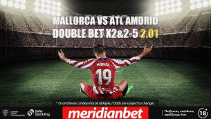 Μαγιόρκα – Ατλέτικο Μαδρίτης με Bet Builder στο online betting της Meridianbet