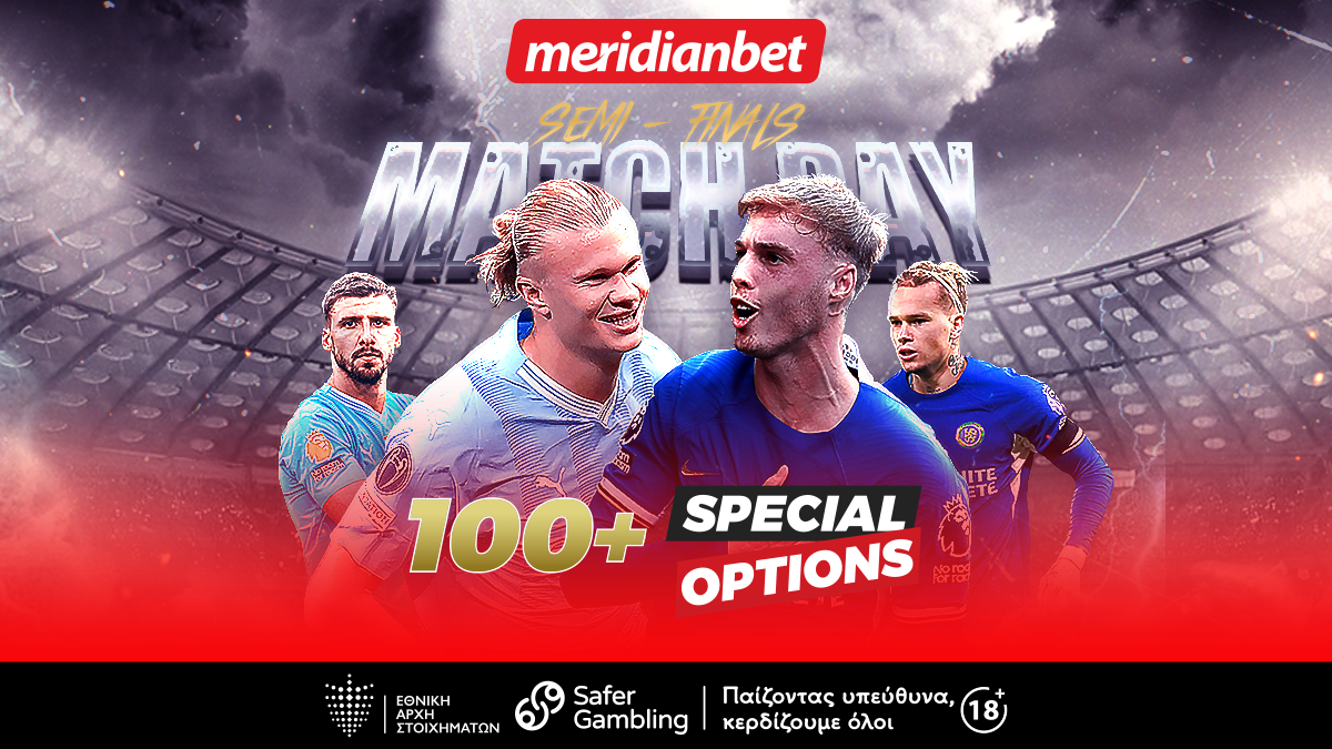 Μαν. Σίτι-Τσέλσι: Για μία θέση στον μεγάλο τελικό – Σούπερ αποδόσεις μόνο στην Meridianbet!