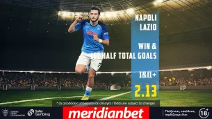 Νάπολι – Λάτσιο με Bet Builder στο online betting της Meridianbet!