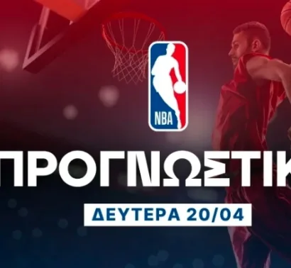 Προγνωστικά NBA: Με τους Τίμπεργουλβς ως το τέλος
