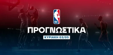 Προγνωστικά NBA: Το under του Τόμπσον που πληρώνει