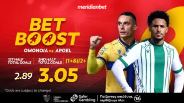 Ομόνοια-ΑΠΟΕΛ: «Αιώνιο» ντέρμπι σε σούπερ αποδόσεις!