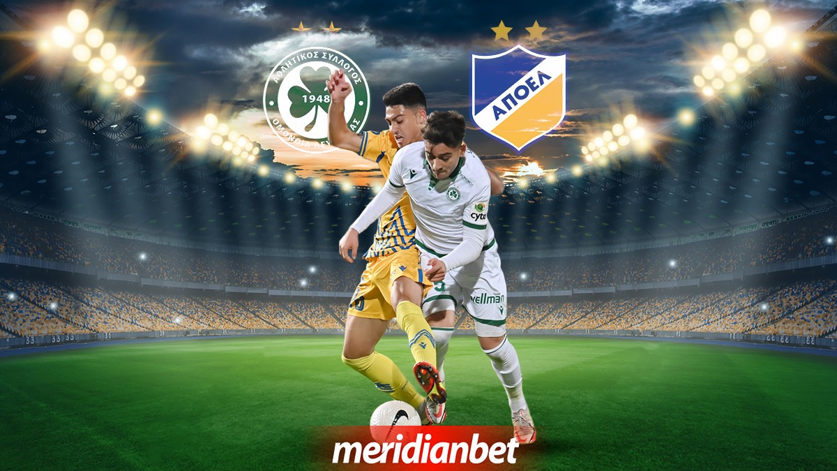 MeridianBet: Ελπίζει σε θαύμα η πρωταθλήτρια Ομόνοια!