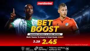 Ομόνοια-ΑΠΟΕΛ: «Φλέγεται» το ΓΣΠ, «φωτιά» και οι αποδόσεις! – Το μπόνους σου σε περιμένει!