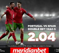 ΜΑΤΣΑΡΑ Πορτογαλία – Ισπανία με ΣΟΥΠΕΡ αποδόσεις, Όλα στο online betting της Meridianbet