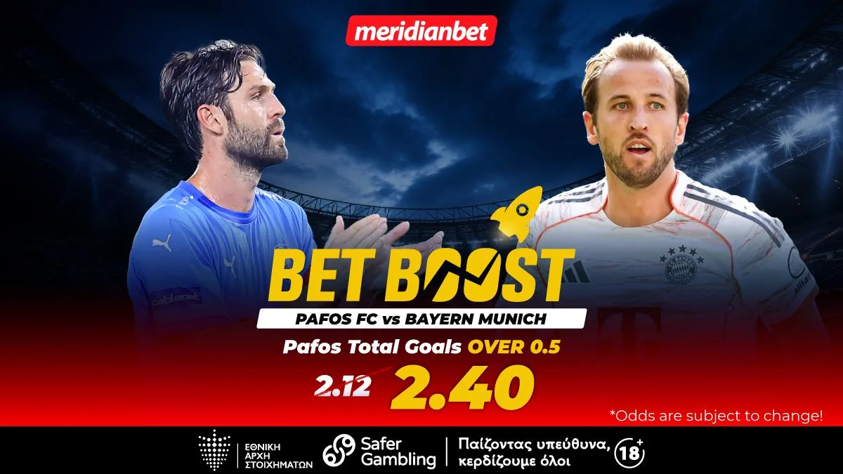 Meridianbet: Πάφος-Μπάγερν – Τεράστια πρόκληση το 2.40 με bet boost! – Ήρθε η ώρα να επωφεληθείς ενός εξαιρετικού μπόνους
