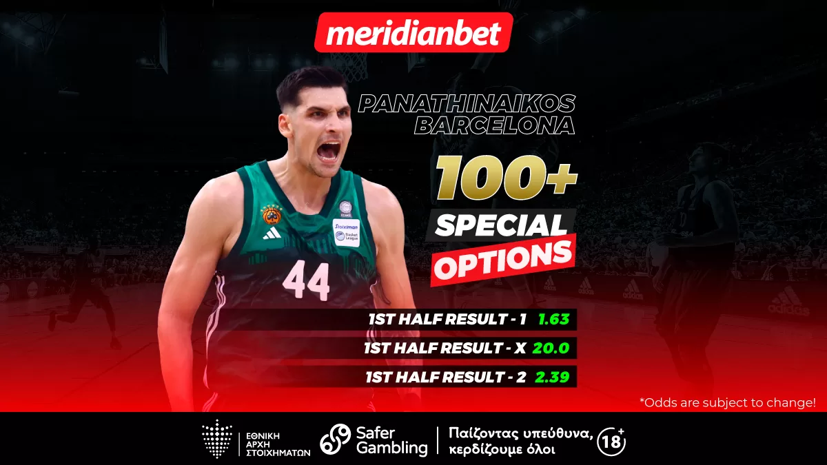 Παναθηναϊκός-Μπαρτσελόνα: Νίκη στο ΟΑΚΑ ισούται με άλμα τετράδας! – Ελκυστικές αποδόσεις μόνο στην Meridianbet!