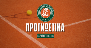 Προγνωστικά Roland Garros 7/6/24: Μονά και δυάδα από τους ημιτελικούς