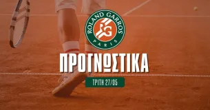 Προγνωστικά Roland Garros: Από τη ρακέτα της Σάκκαρη θα εξαρτηθούν όλα
