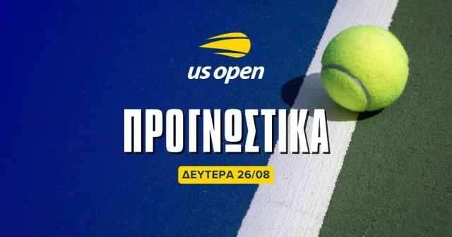 Προγνωστικά US Open 26/8/24: Παιχνίδι με Σάκκαρη και απόδοση 12.00