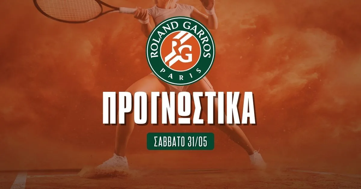 Προγνωστικά Roland Garros: Δυάδα τριπλασιασμού με Σίνερ