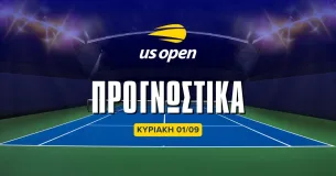 Προγνωστικά US Open 1/9/24: Τρεις επιλογές έως το 3.50