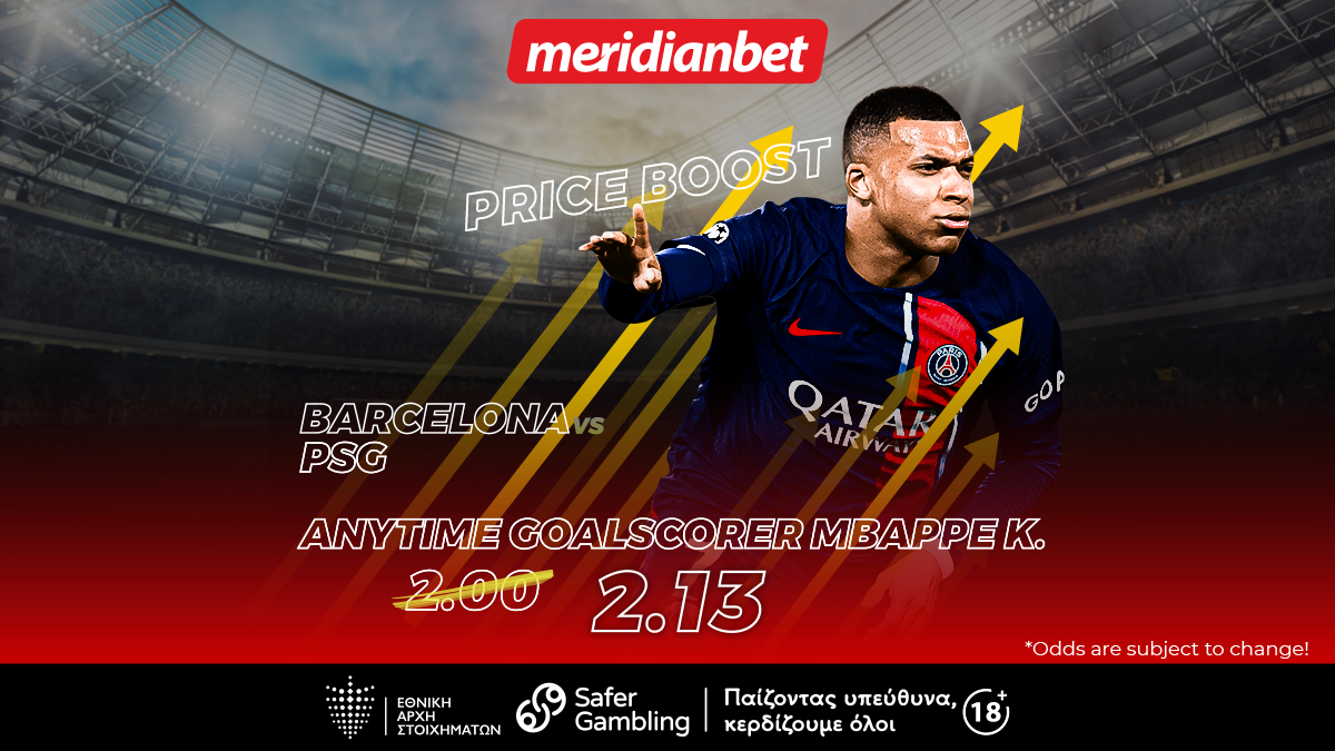 Μπαρτσελόνα-Παρί: Ενισχυμένη τιμή στο να σκοράρει ο Εμπαμπέ – Ελκυστικές αποδόσεις μόνο στην Meridianbet!