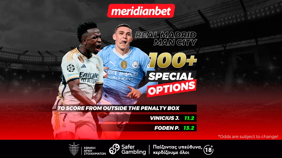 Ρεάλ Μαδρίτης-Μάν. Σίτι: Τιτανομαχία με special επιλογές για ποντάρισμα – Ασύλληπτες αποδόσεις μόνο στην Meridianbet!