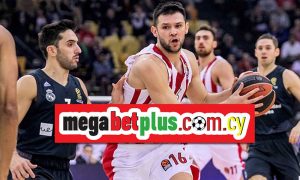 Διπλό στην Μαδρίτη; Πόνταρε Megabet Plus για το Ρεάλ-Ολυμπιακός