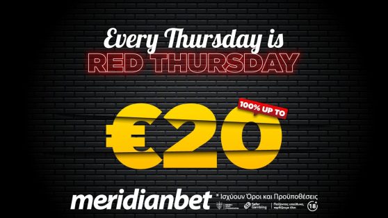 Meridianbet Red Thursday μπόνους για σήμερα!