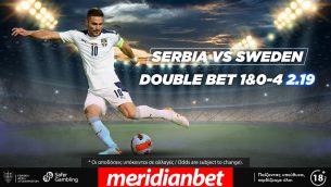 Αδιαπραγμάτευτος στόχος η νίκη για την Σερβία, Το Nations League παίζει στο online betting της Meridianbet
