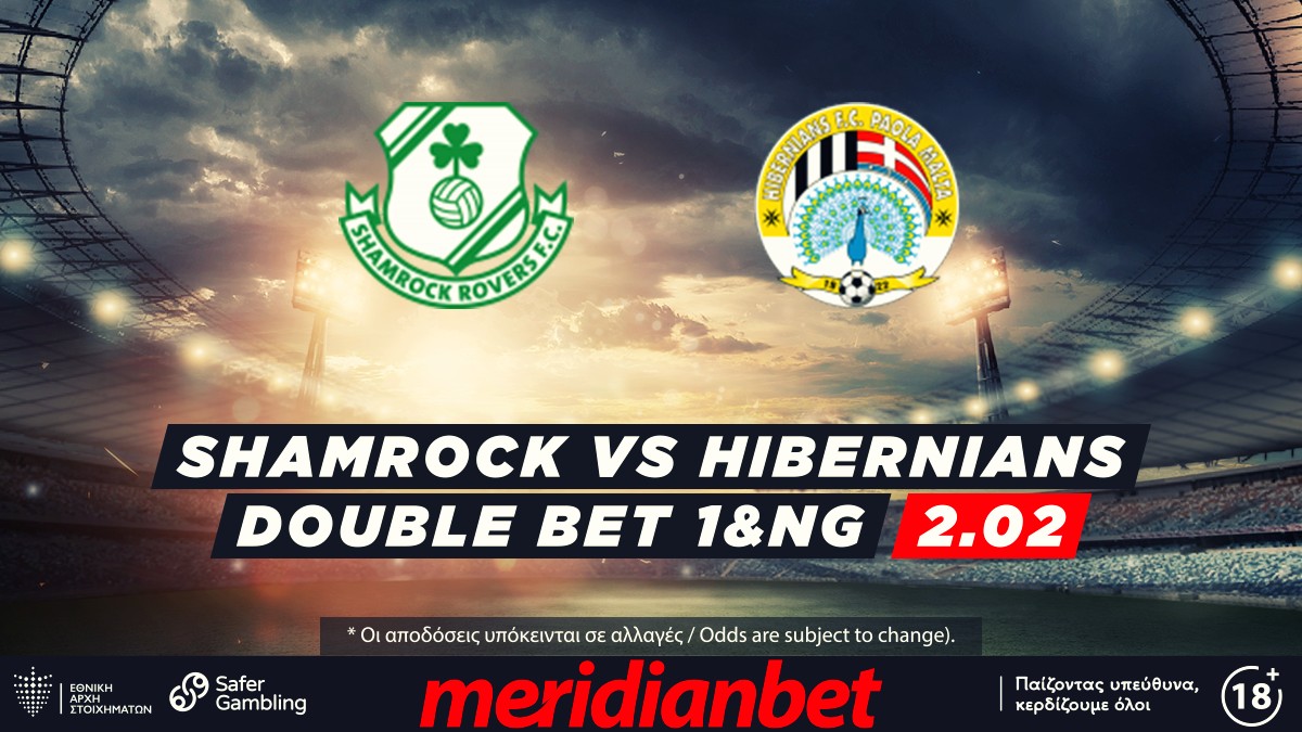 Με όπλο την «ταμπέλα» του φαβορί η Σάμροκ Ρόβερς, Όλα στο live betting της Meridianbet