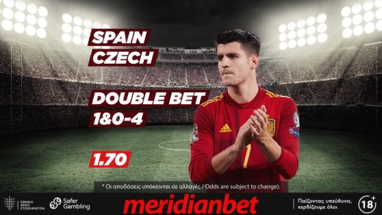 Στην Ισπανία θα είναι αλλιώς για την Τσεχία/Live betting στη Meridianbet