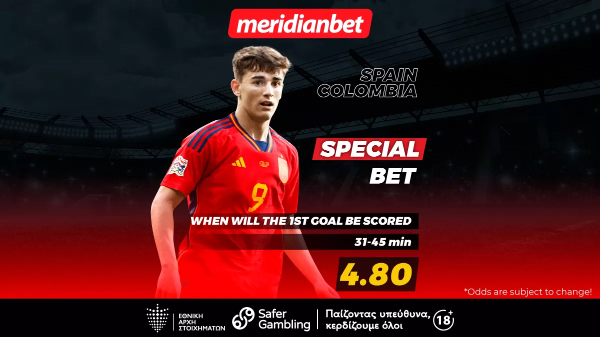 Ισπανία-Κολομβία: Δυνατό φιλικό με… «δυνατή» πρόταση – Top  αποδόσεις μόνο στην Meridianbet!