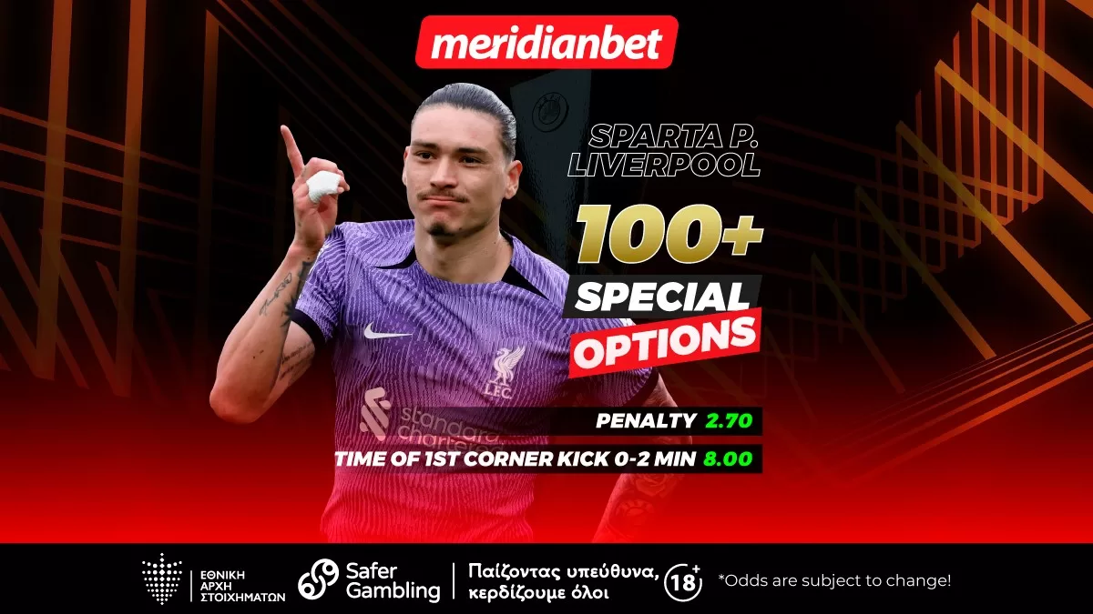 Σπάρτα Πράγας-Λίβερπουλ: «Βλέπεις» γκολ με το… καλημέρα; Πληρώνεσαι αδρά! – Ελκυστικές αποδόσεις μόνο στην Meridianbet!