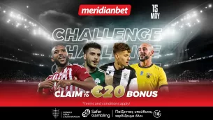 Super League Challenge: Φοβερές μάχες τίτλου, φοβερές και οι προσφορές μας! – Τρομερές αποδόσεις μόνο στην Meridianbet!