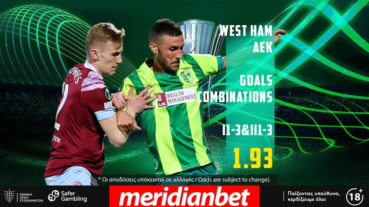 Με το κεφάλι ψηλά η ΑΕΚ στο Λονδίνο! Conference League με ελκυστικές αποδόσεις και Cashout μόνο στη Meridianbet!